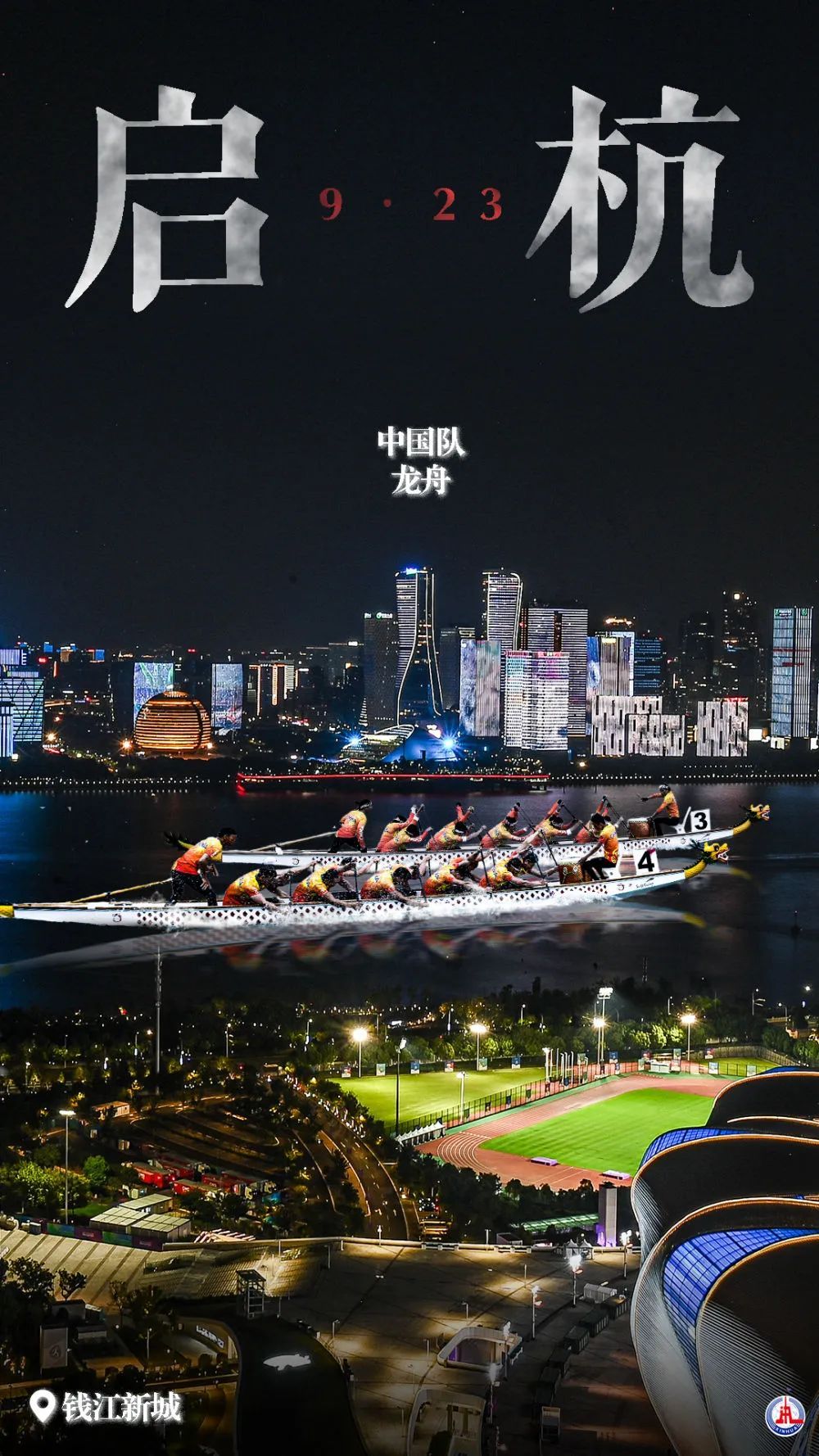 博悦登录测速