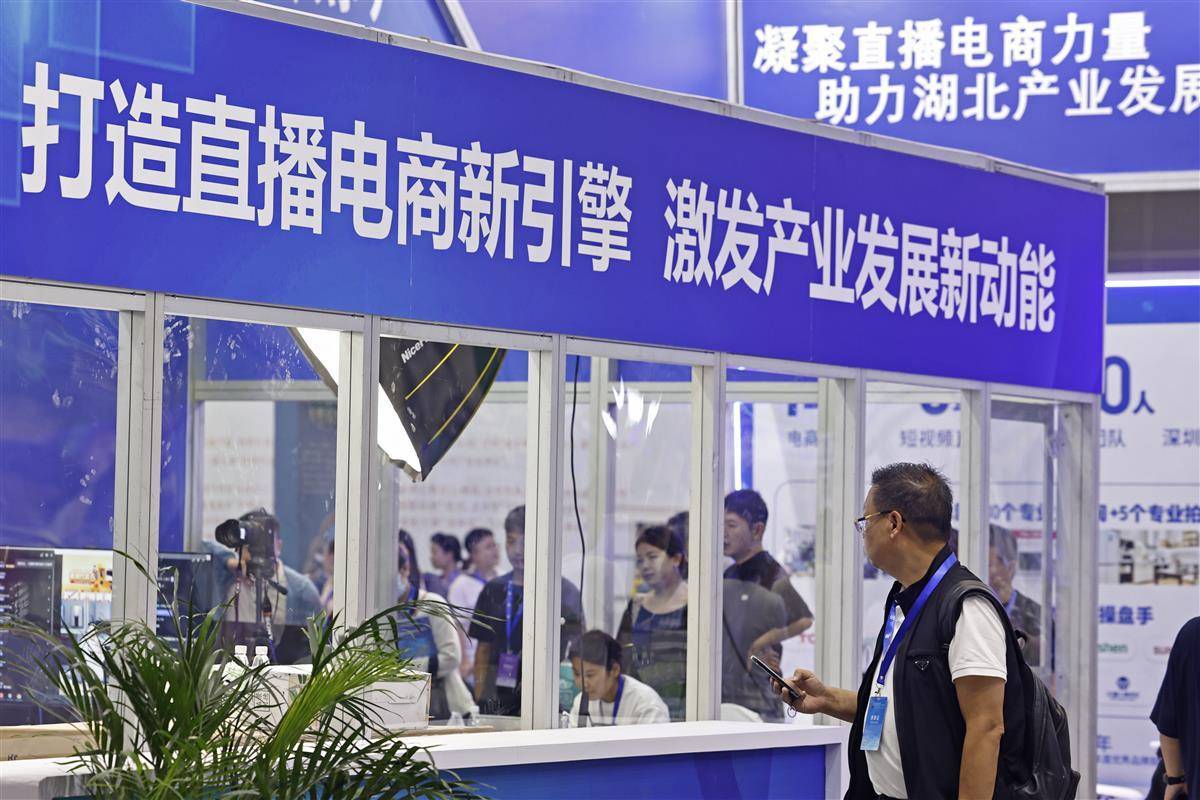 沙巴克官网